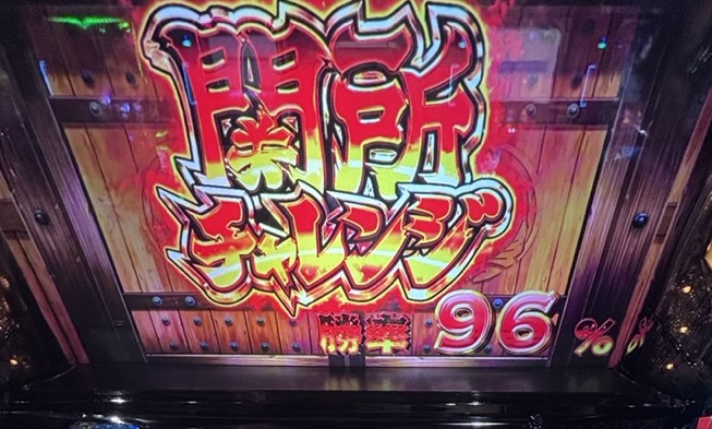 Lやじきた道中記参る