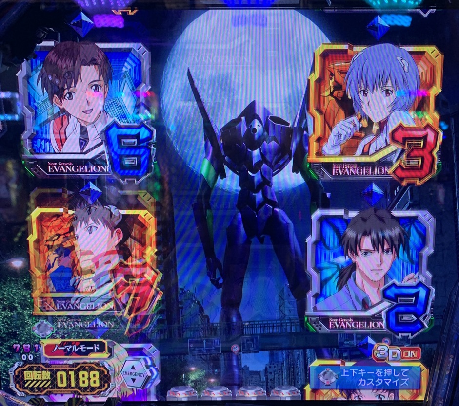 エヴァンゲリオン ゲーム Pc 7041未開封カードダス 新世紀