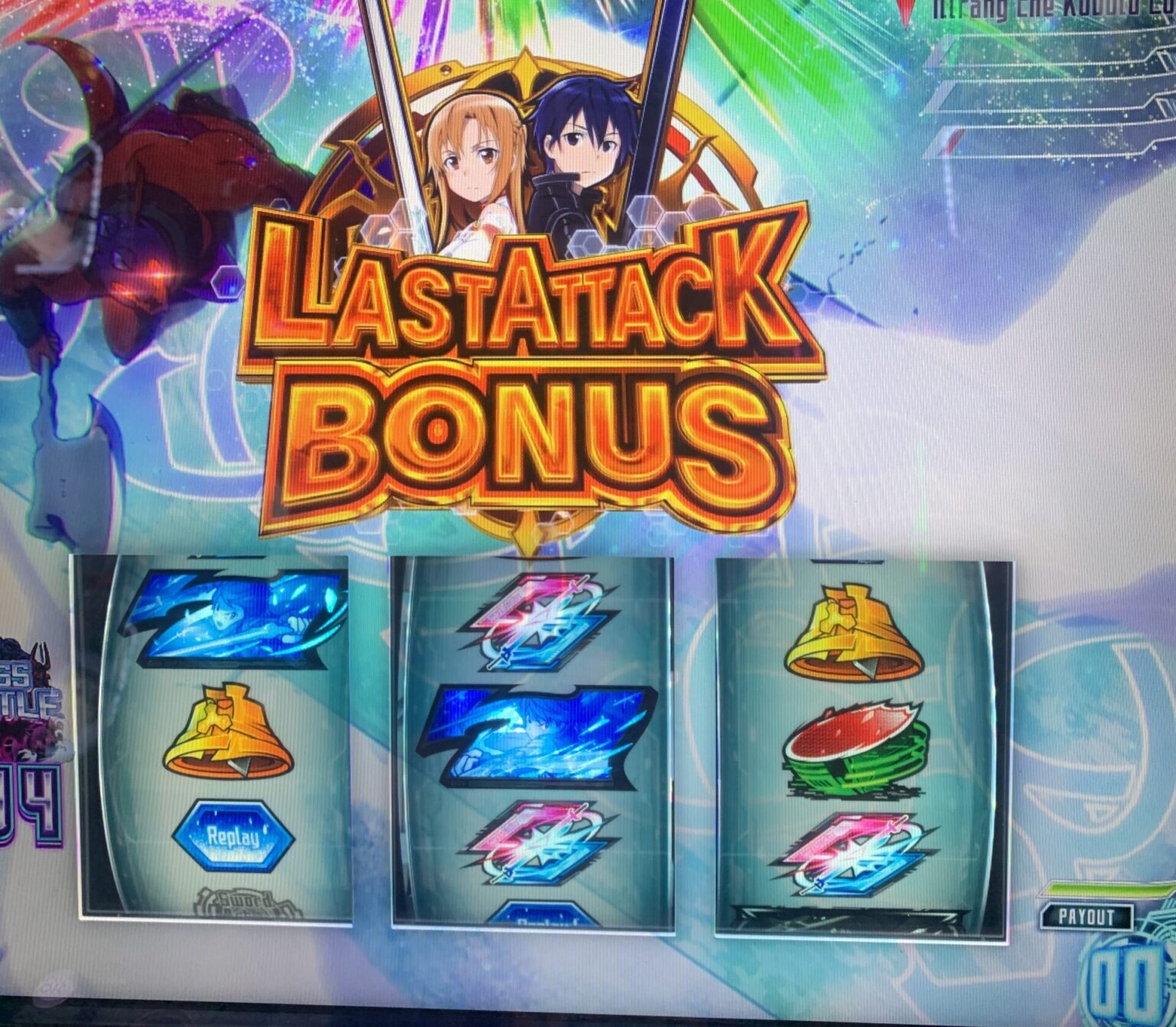 kazuki153xgecv　スマスロソードアートオンライン kazuki153xgecv スマスロソードアートオンライン kazuki153xgecv スマ