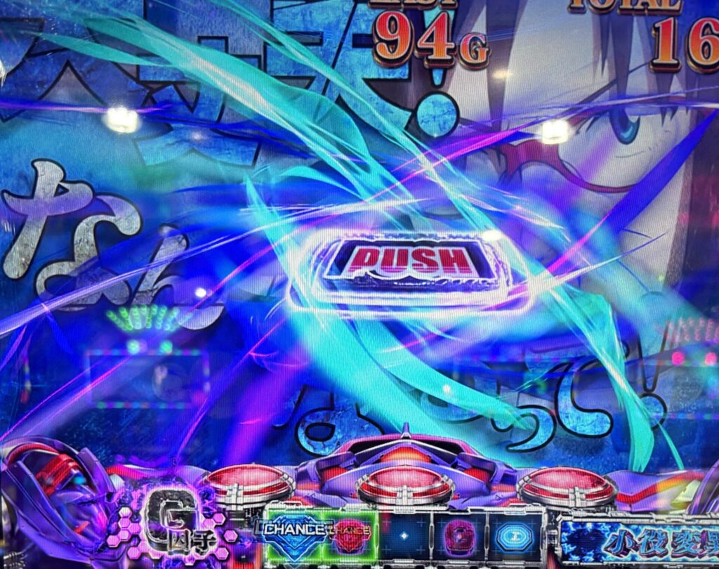 スマスロ 実機 税込 ジェイビー Lゴジラ対エヴァンゲリオンjA◇スマ