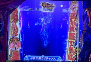 スマスロ 聖闘士星矢