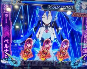 スマスロ シンフォギア