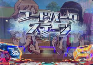 スマスロ シンフォギア