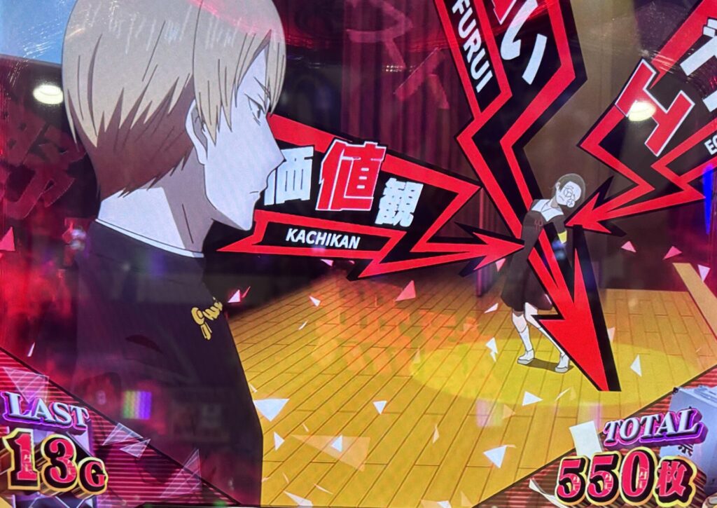 スロット Re:ゼロから始める異世界生活 season2 (リゼロ2 スマスロ