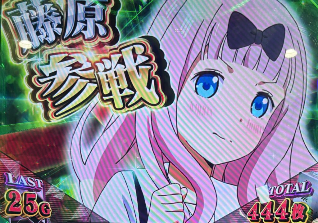 スロット Re:ゼロから始める異世界生活 season2 (リゼロ2 スマスロ