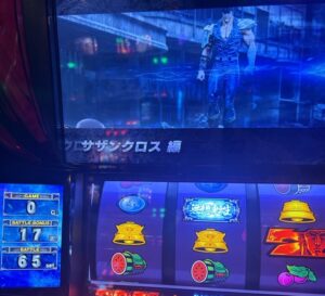 スマスロ 北斗の拳