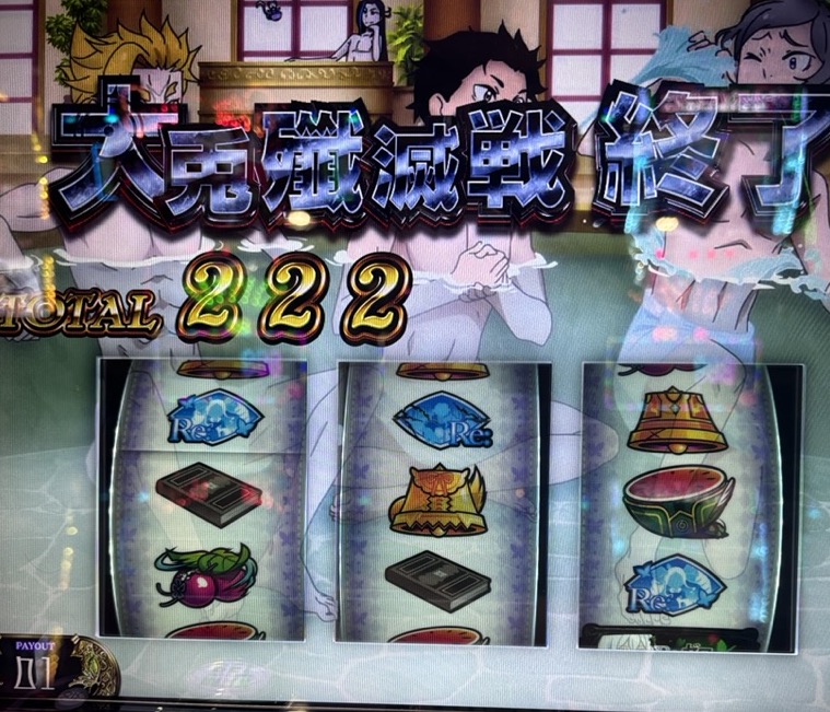 Re:ゼロから始める異世界生活 ヒロイン フィギュア 12点セット Re:ゼロから始める異世界生活 ヒロイン フィギュア 12点セット Re:ゼロ