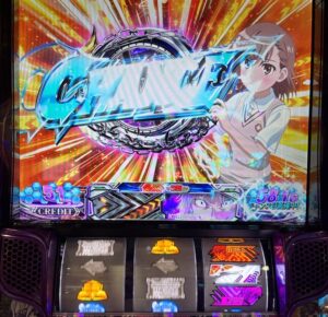 スマスロ 一方通行（アクセラレータ）