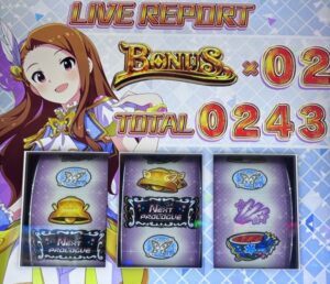 スマスロ アイドルマスター