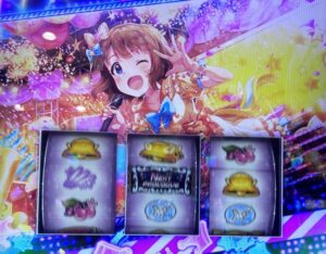 スマスロ アイドルマスター