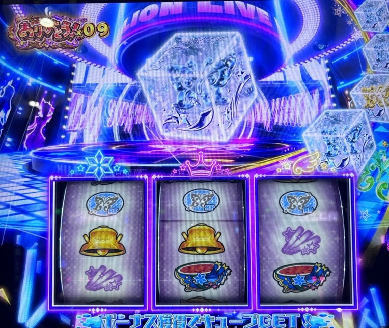 スマスロ アイドルマスター