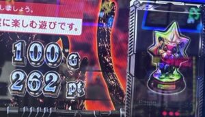 スマスロ バイオハザード5