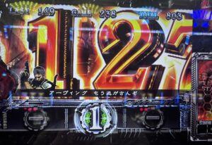 スマスロ バイオハザード5