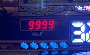 スマスロ チバリヨ2プラス