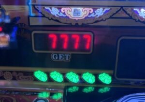 スマスロ チバリヨ2プラス