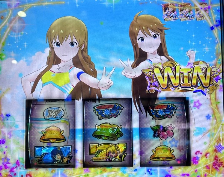 スマスロLアイドルマスター ボーナス
