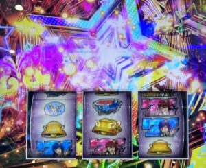 スマスロLアイドルマスター ボーナス