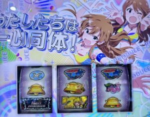 スマスロLアイドルマスター カットイン