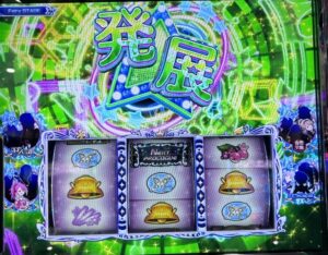 スマスロLアイドルマスター プロデューサーゾーン
