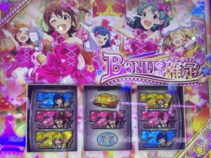 スマスロ アイドルマスター