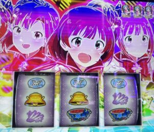スマスロ アイドルマスター