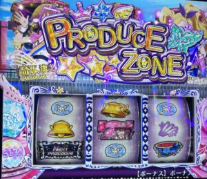 スマスロ アイドルマスター