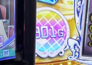 スマスロ アイドルマスター