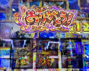 スマスロ アイドルマスター