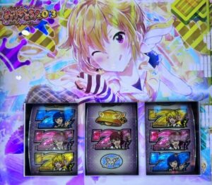 スマスロLアイドルマスター ボーナス