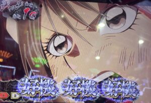 Lからくりサーカス 激情ジャッジ