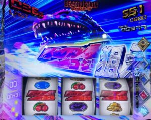 スマスロ ゴジラ