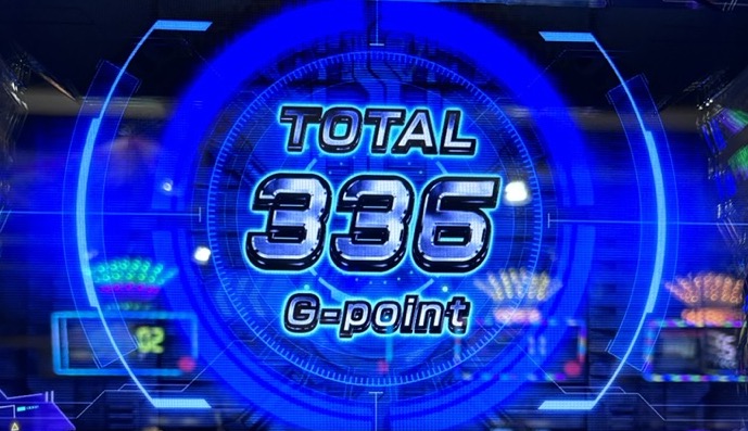 スマスロ ゴジラ