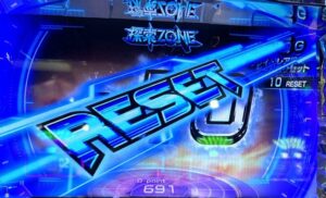 スマスロ ゴジラ