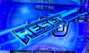 スマスロ ゴジラ
