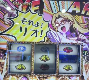 スマスロLスーパーブラックジャック エピソードボーナス