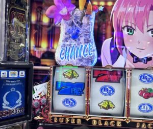 スマスロ スーパーブラックジャック 高確