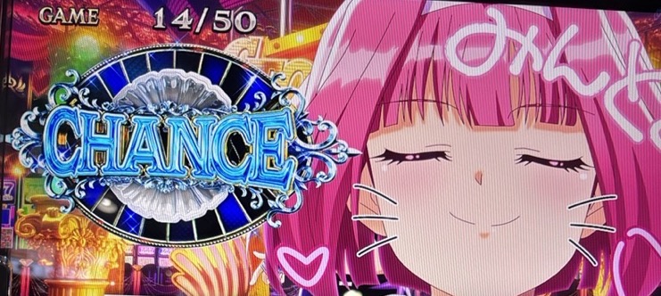 スマスロLスーパーブラックジャック ミント