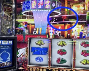 スマスロ スーパーブラックジャック ピンチ目