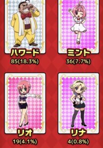 スマスロLスーパーブラックジャック カード