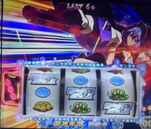 スマスロL麻雀物語 白7揃い