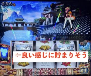 スマスロL麻雀物語 300ゲーム狙い