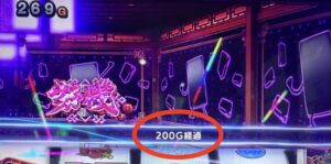 スマスロL麻雀物語 200ゲーム経過