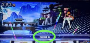 スマスロL麻雀物語 50ゲーム経過