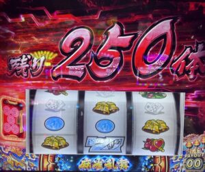 スマスロL麻雀物語 CZ 赤文字