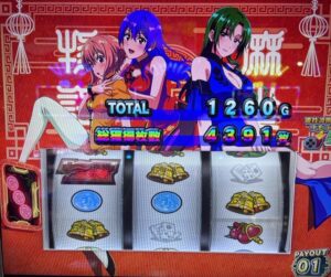スマスロL麻雀物語 大量獲得