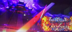 スマスロL麻雀物語 バトル