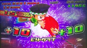 スマスロ緑ドンVIVA 15コンボ