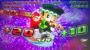 スマスロ緑ドンVIVA 20コンボ