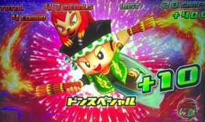スマスロ緑ドンVIVA ドンスペシャル