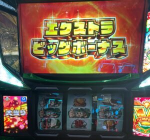 スマスロ緑ドンVIVA XBB エクストラボーナス